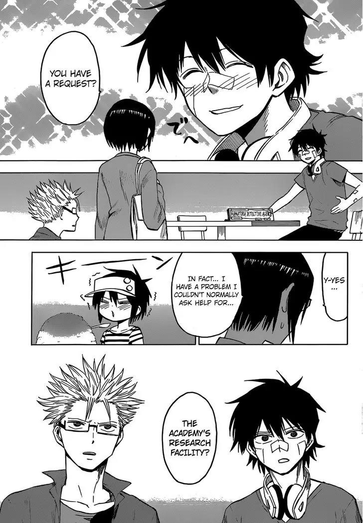 Hamatora – The Comic Chapter 14 - Page 5