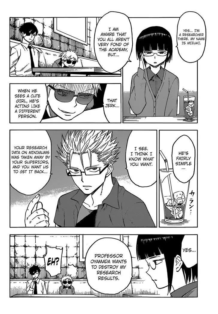 Hamatora – The Comic Chapter 14 - Page 6