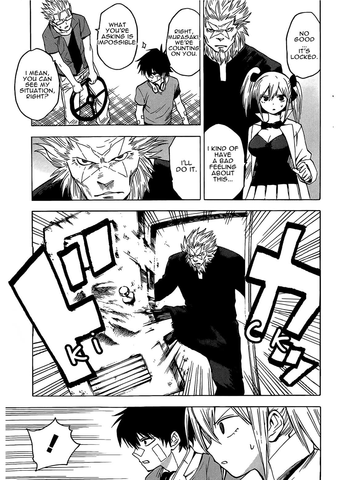 Hamatora – The Comic Chapter 15 - Page 2
