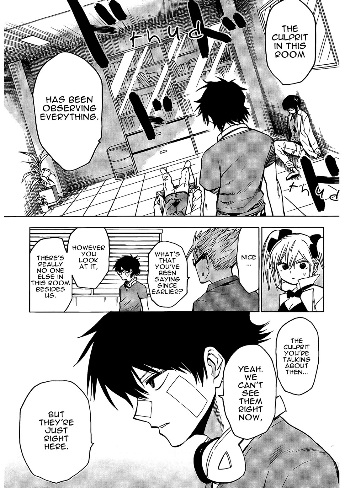 Hamatora – The Comic Chapter 15 - Page 16