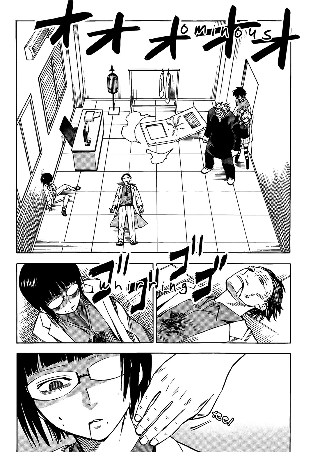 Hamatora – The Comic Chapter 15 - Page 3