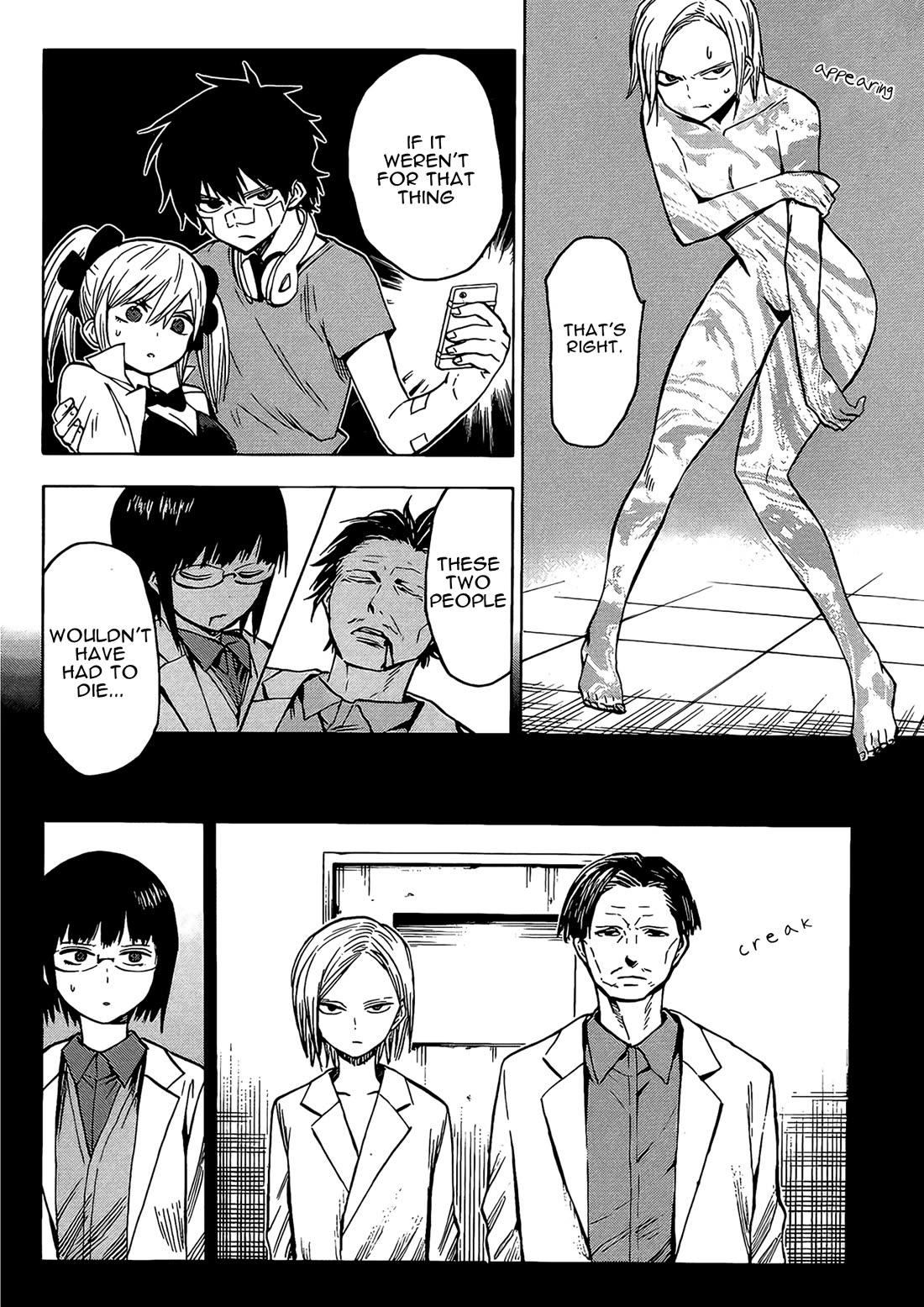 Hamatora – The Comic Chapter 15 - Page 21