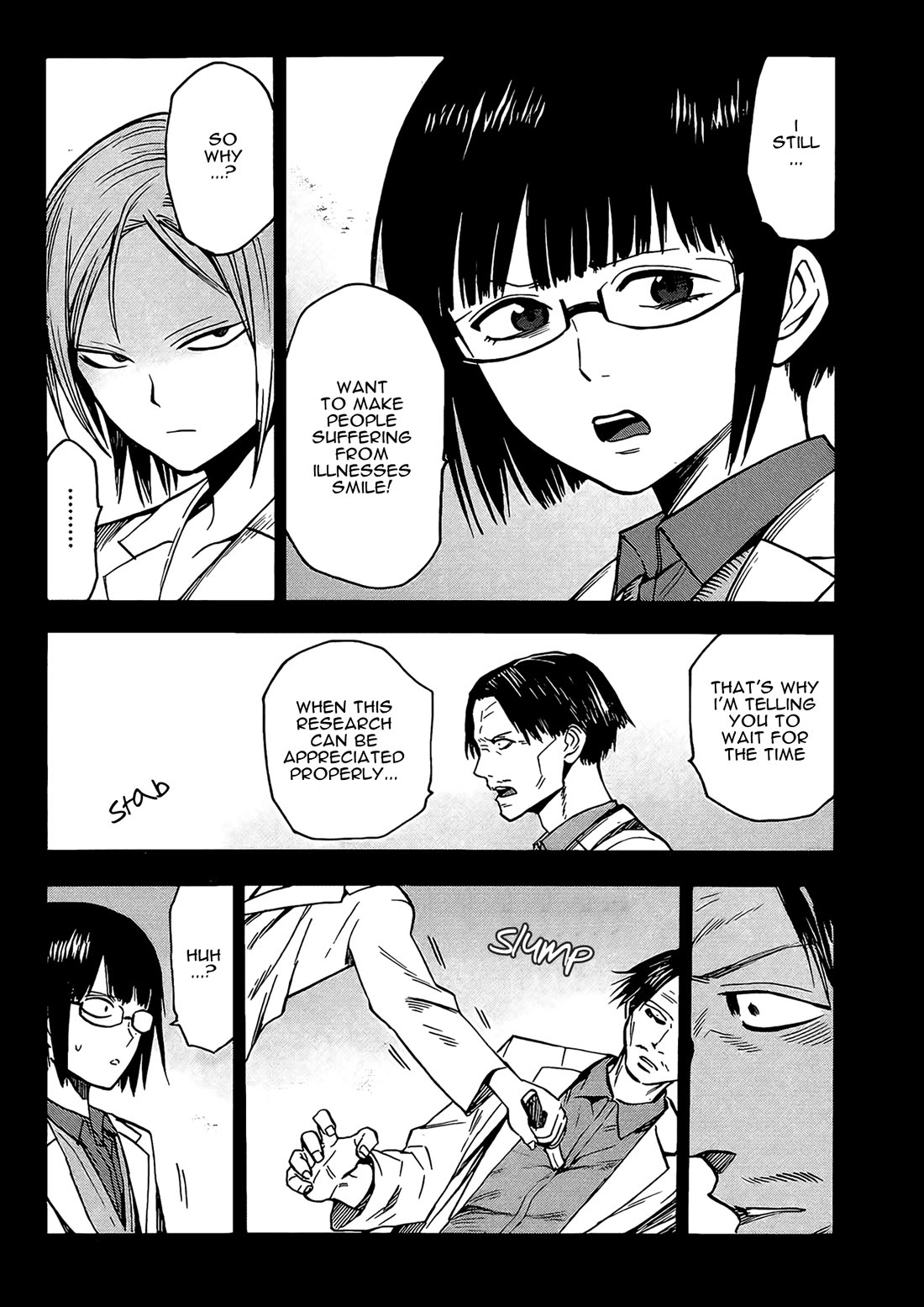 Hamatora – The Comic Chapter 15 - Page 23