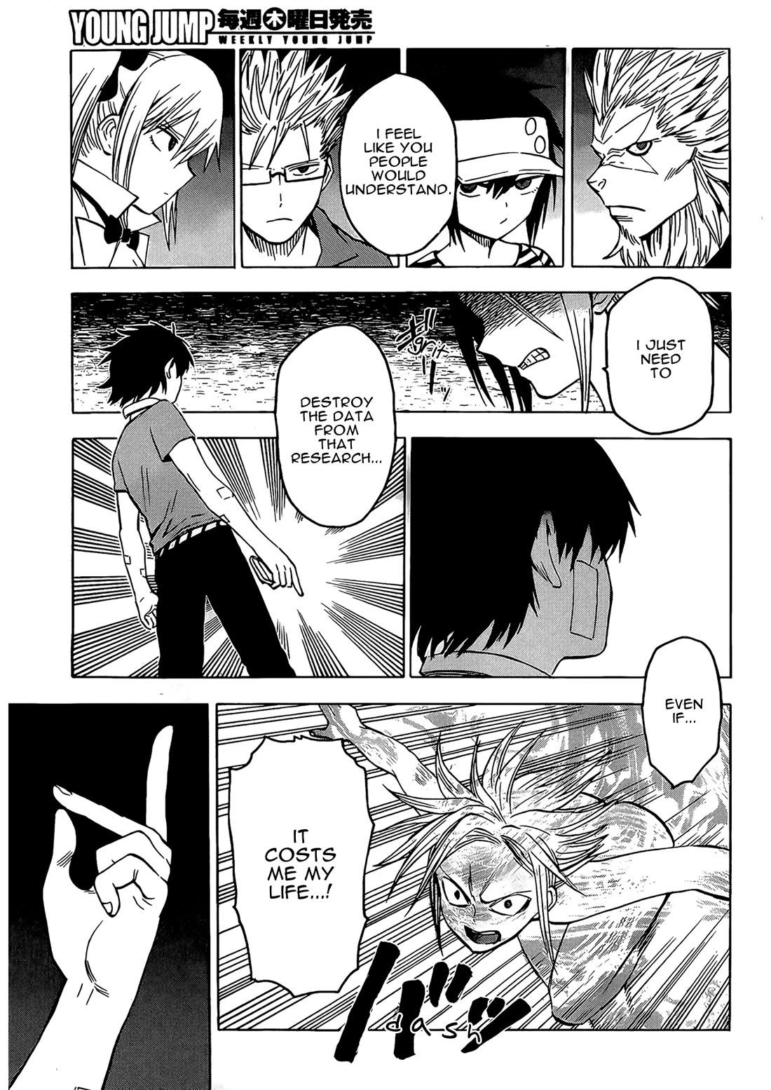 Hamatora – The Comic Chapter 15 - Page 26