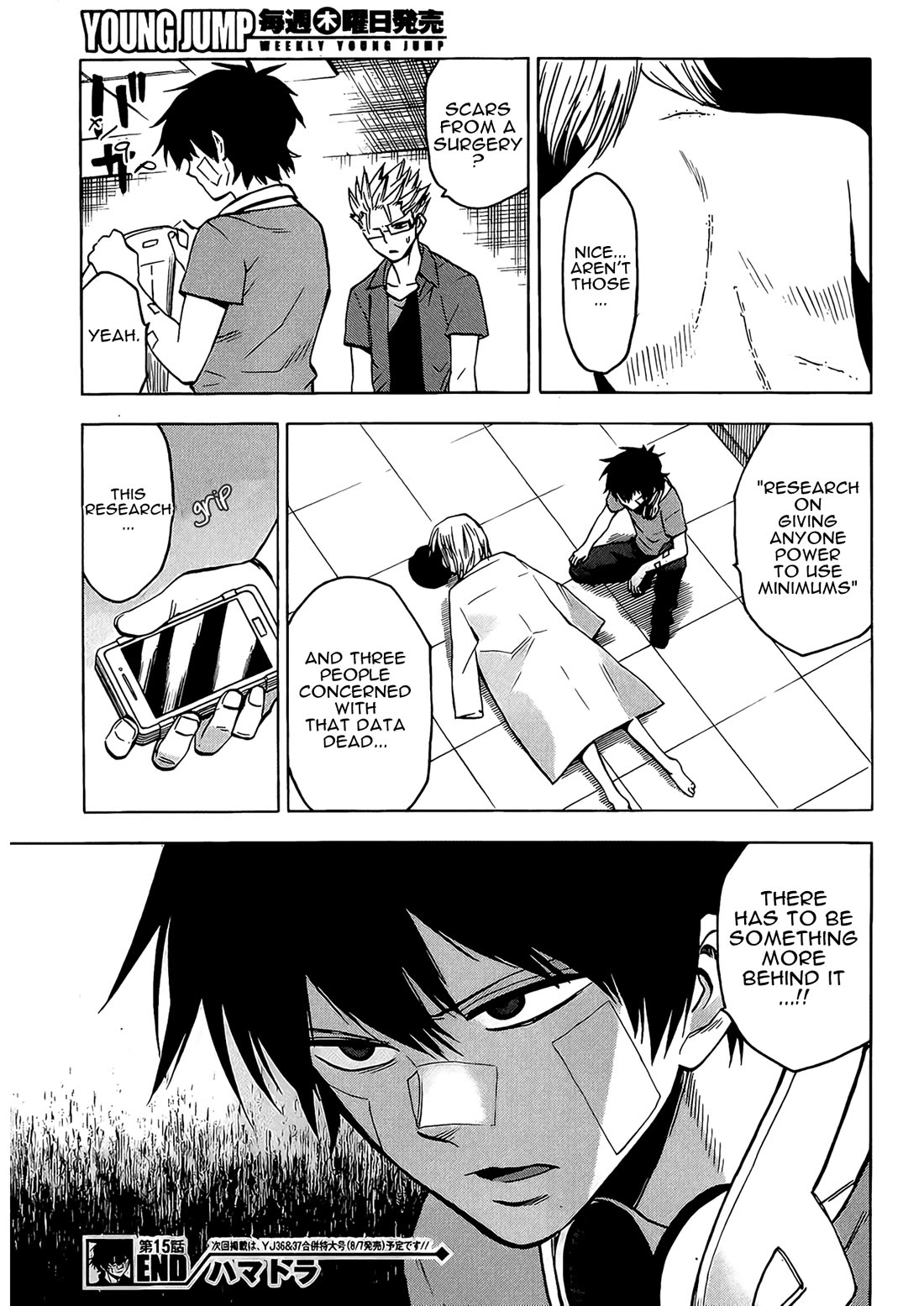 Hamatora – The Comic Chapter 15 - Page 30