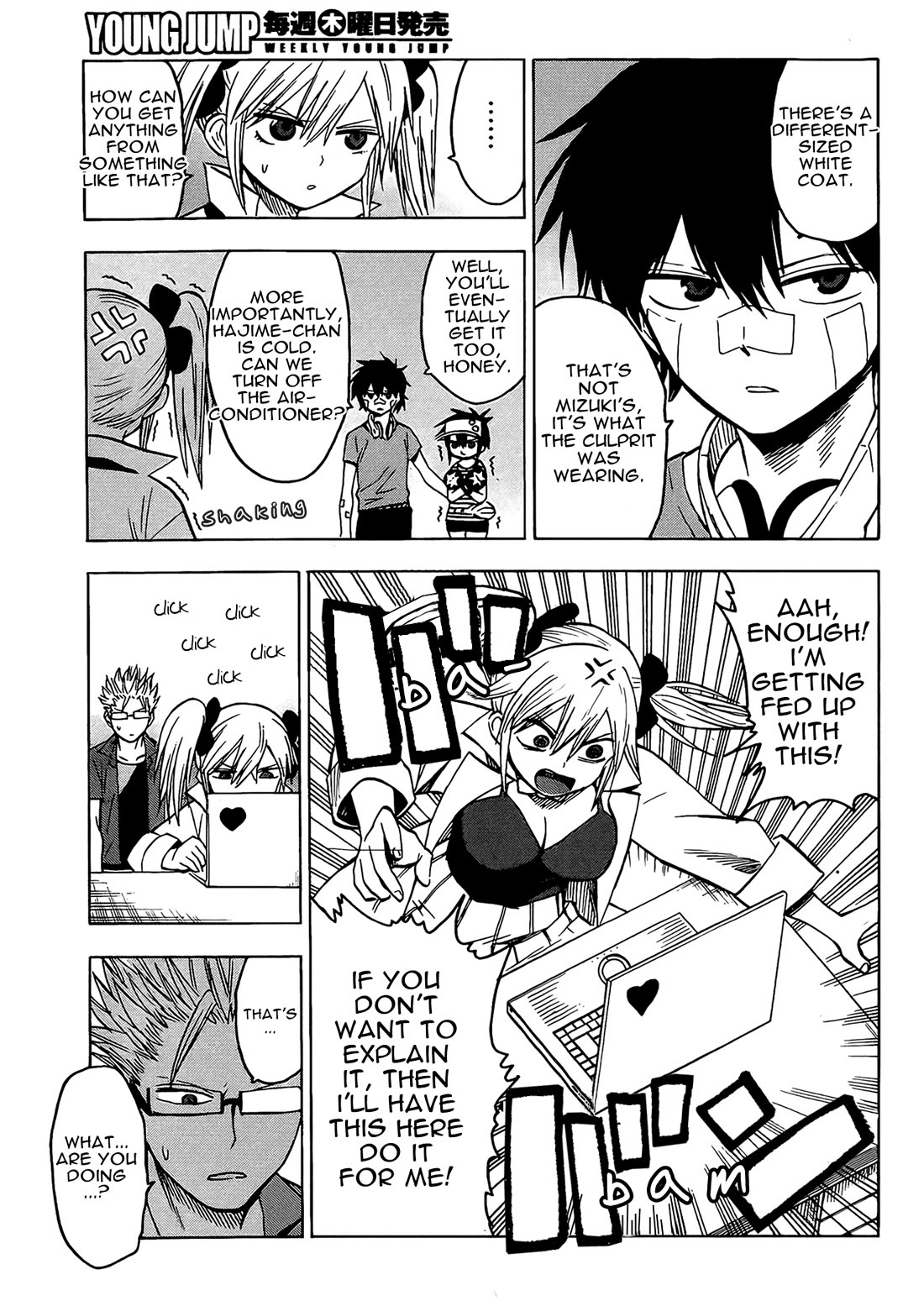 Hamatora – The Comic Chapter 15 - Page 10