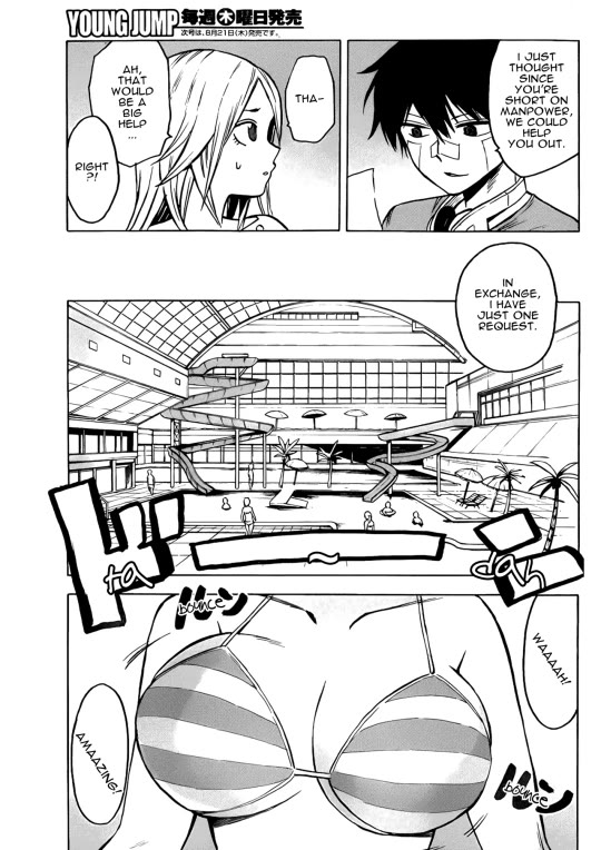 Hamatora – The Comic Chapter 16 - Page 11