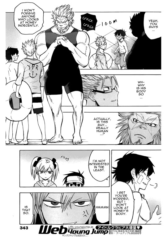 Hamatora – The Comic Chapter 16 - Page 13