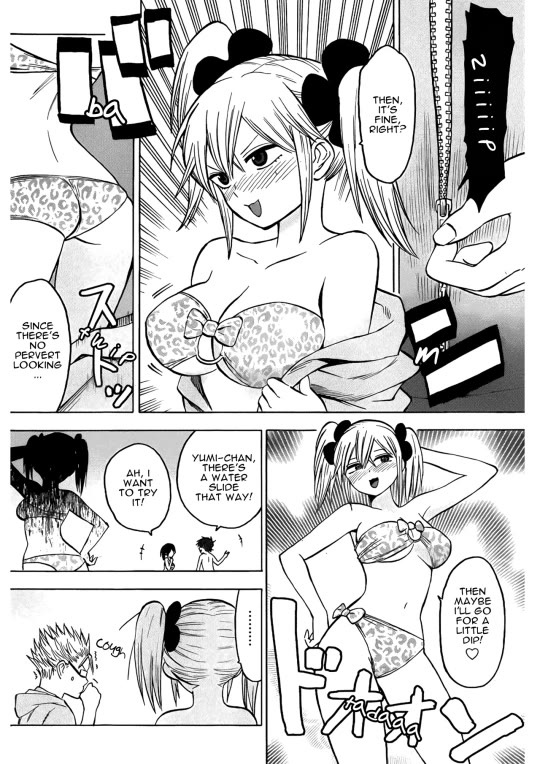 Hamatora – The Comic Chapter 16 - Page 14