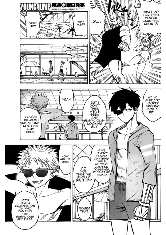 Hamatora – The Comic Chapter 16 - Page 15