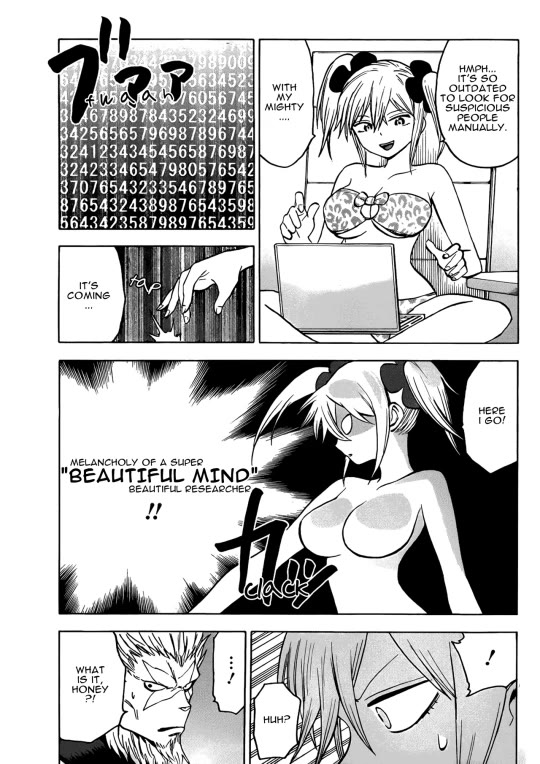 Hamatora – The Comic Chapter 16 - Page 17