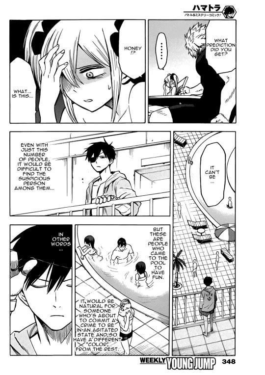 Hamatora – The Comic Chapter 16 - Page 18