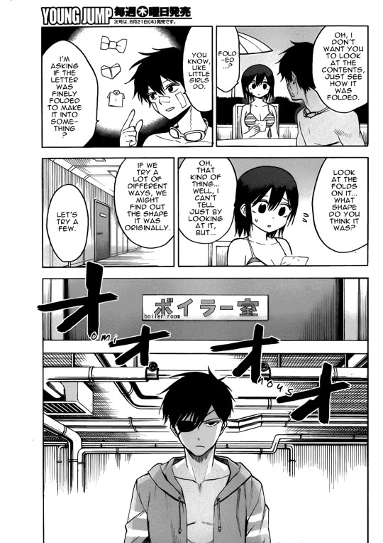 Hamatora – The Comic Chapter 16 - Page 21