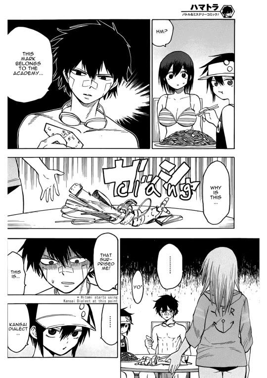 Hamatora – The Comic Chapter 16 - Page 30