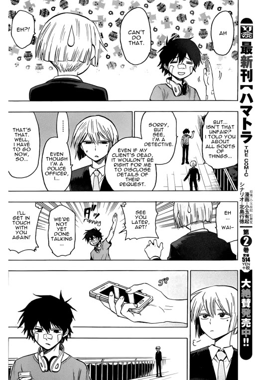 Hamatora – The Comic Chapter 16 - Page 4