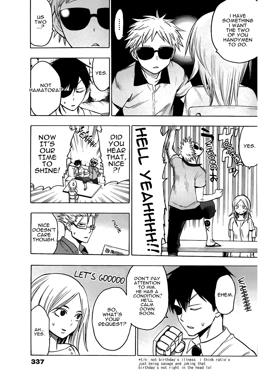 Hamatora – The Comic Chapter 16 - Page 7