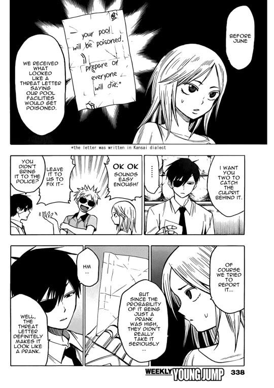 Hamatora – The Comic Chapter 16 - Page 8