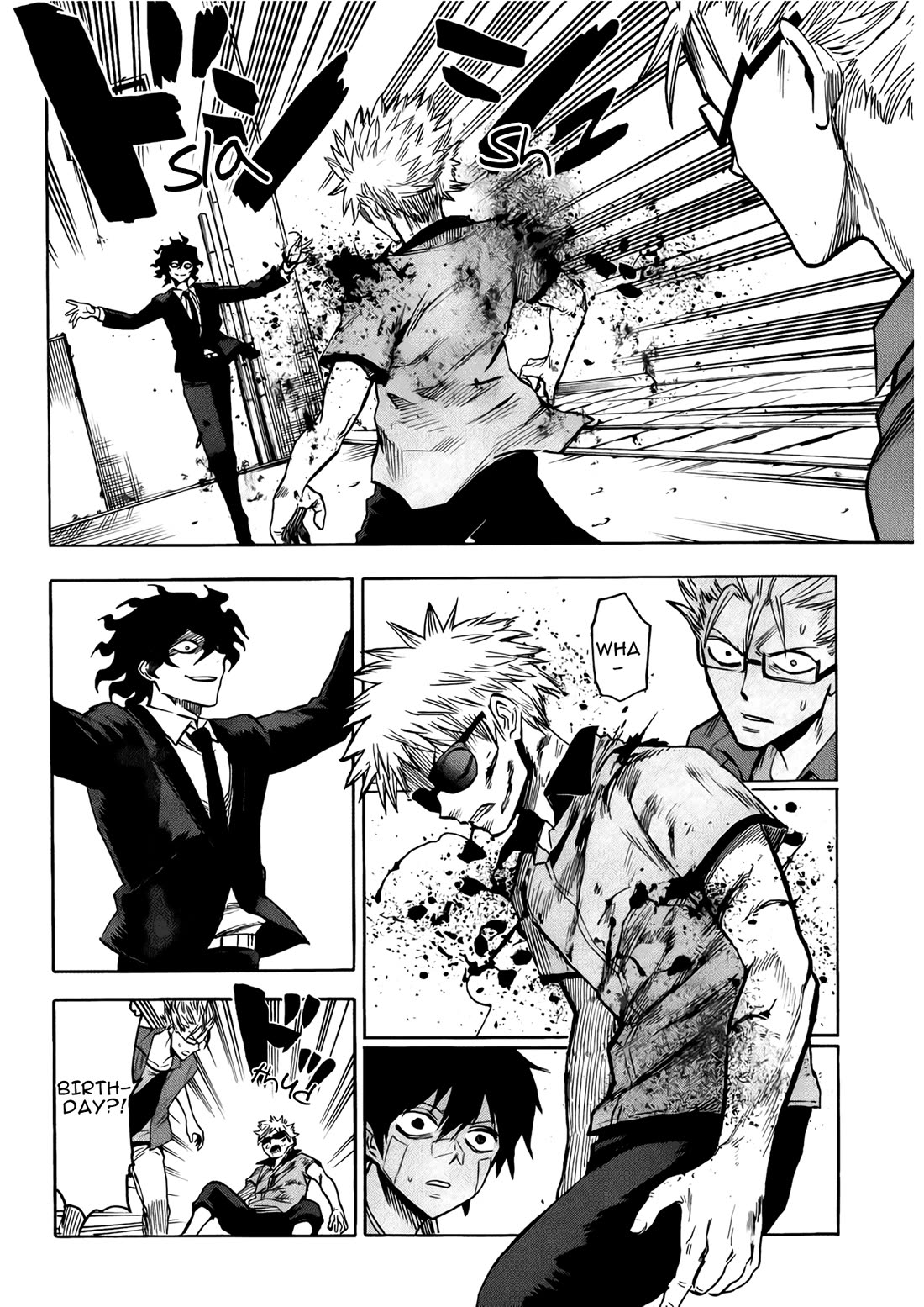 Hamatora – The Comic Chapter 17 - Page 14