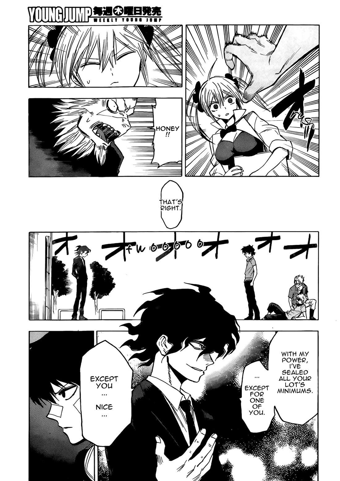 Hamatora – The Comic Chapter 17 - Page 17