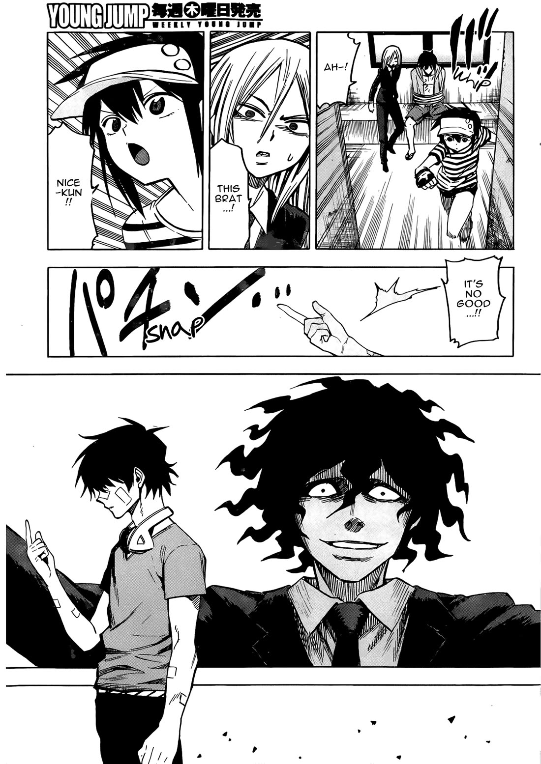 Hamatora – The Comic Chapter 17 - Page 21