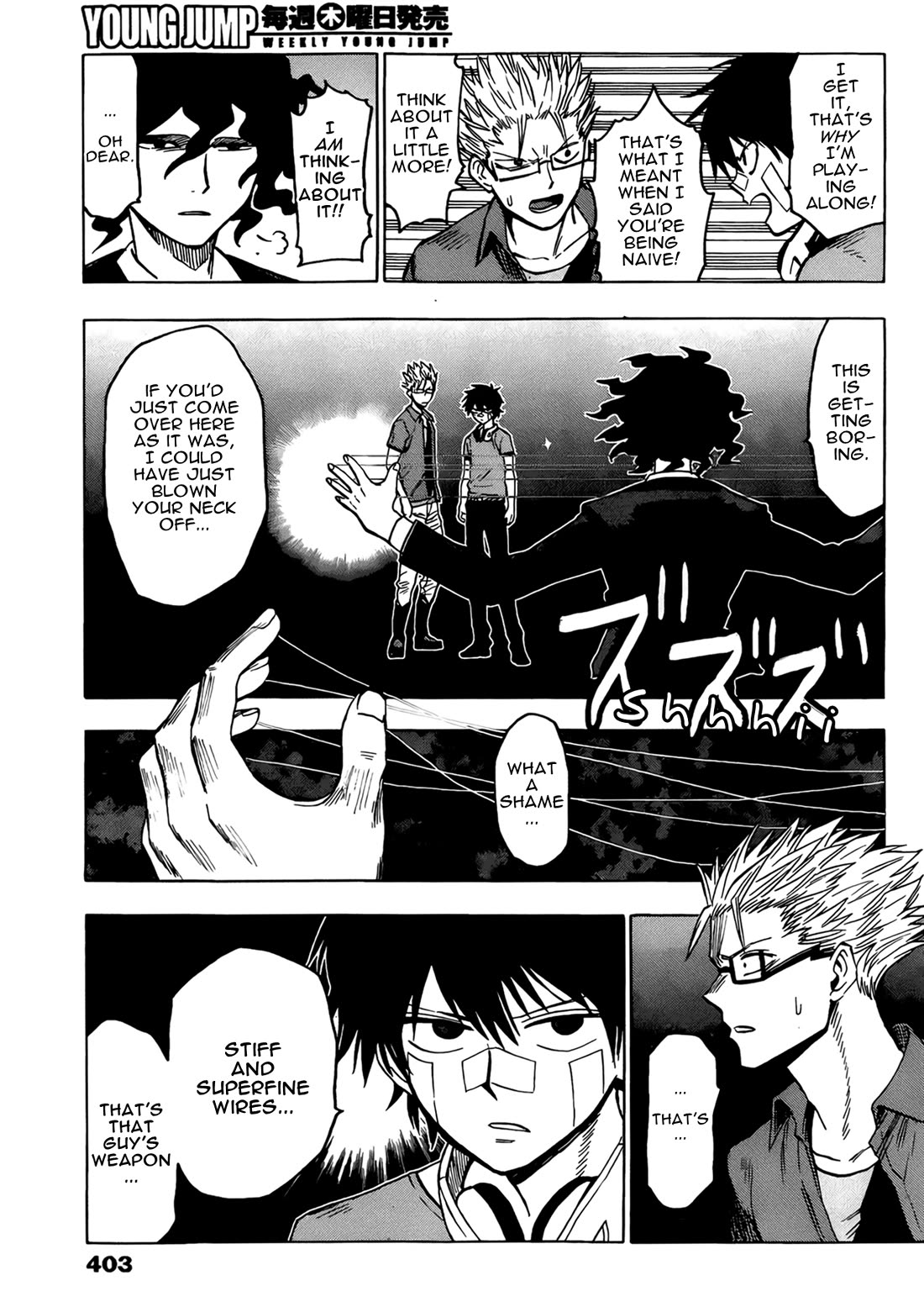 Hamatora – The Comic Chapter 17 - Page 23