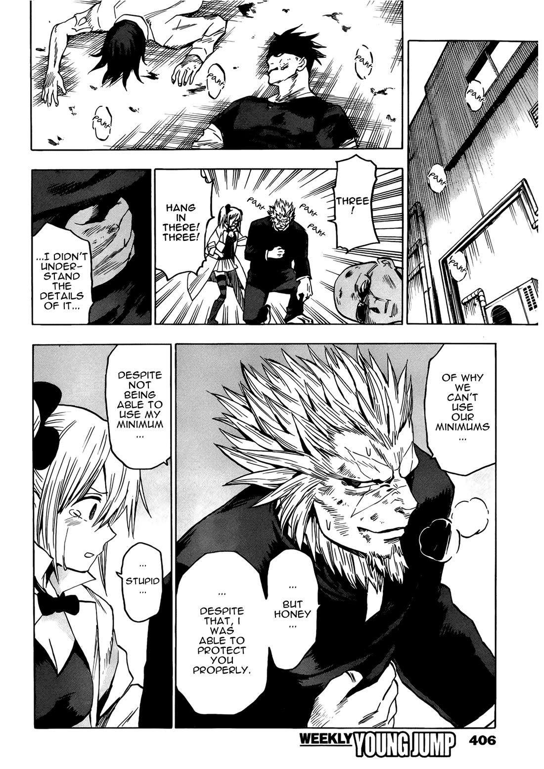 Hamatora – The Comic Chapter 17 - Page 26