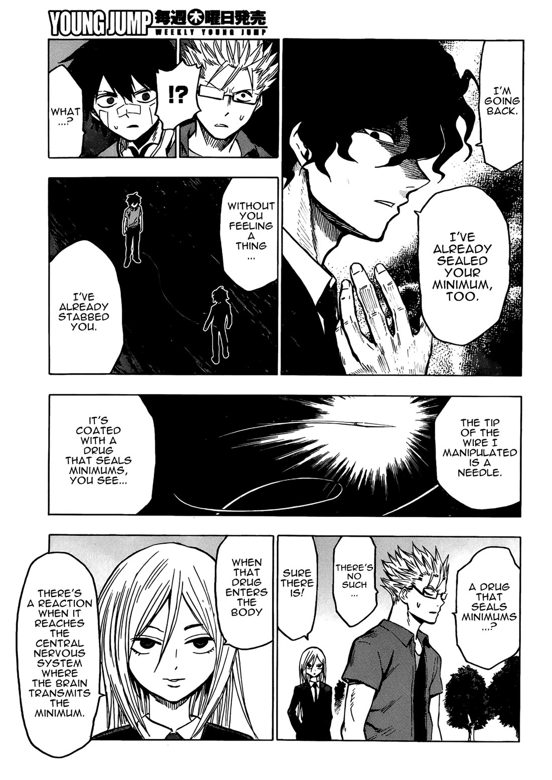 Hamatora – The Comic Chapter 17 - Page 29