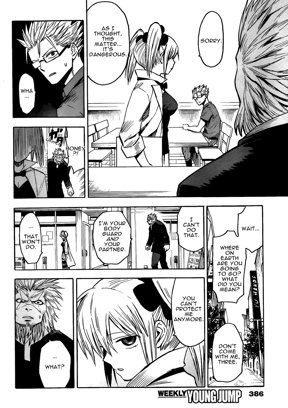 Hamatora – The Comic Chapter 17 - Page 6