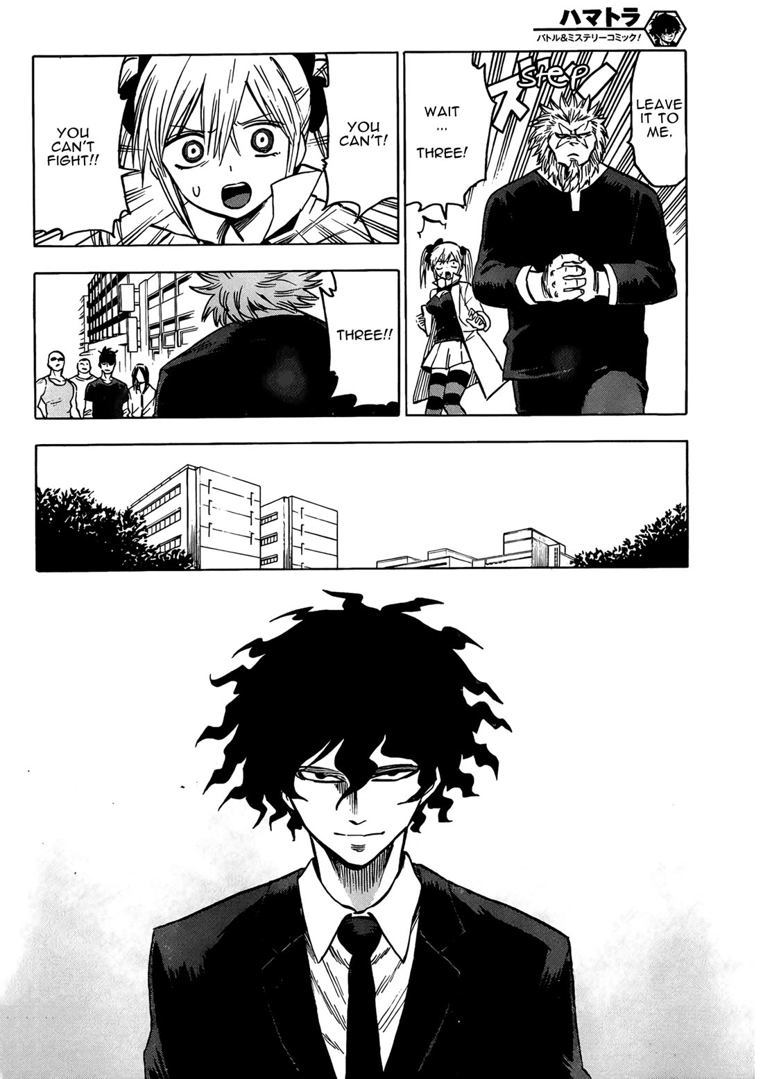 Hamatora – The Comic Chapter 17 - Page 8