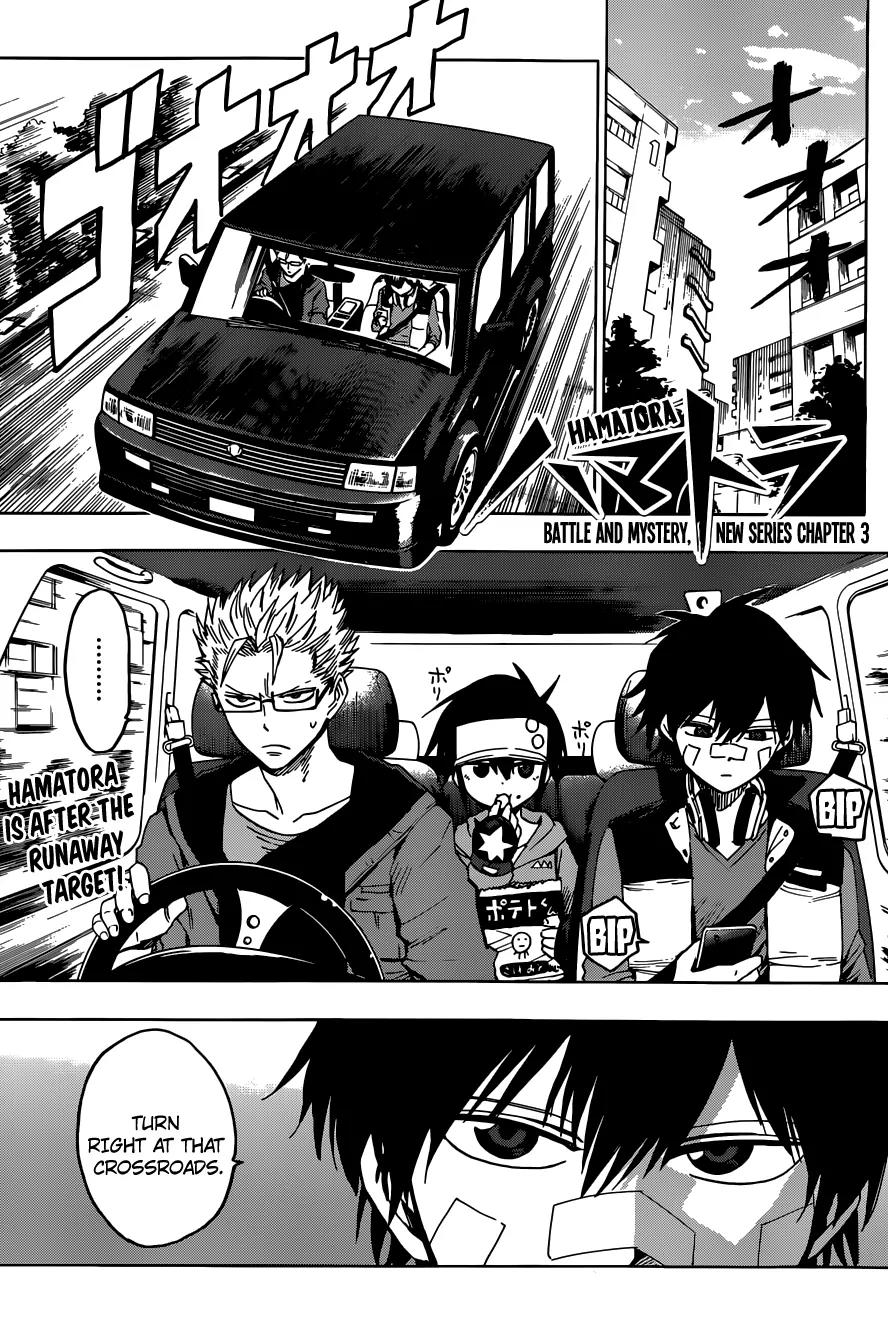Hamatora – The Comic Chapter 3 - Page 1