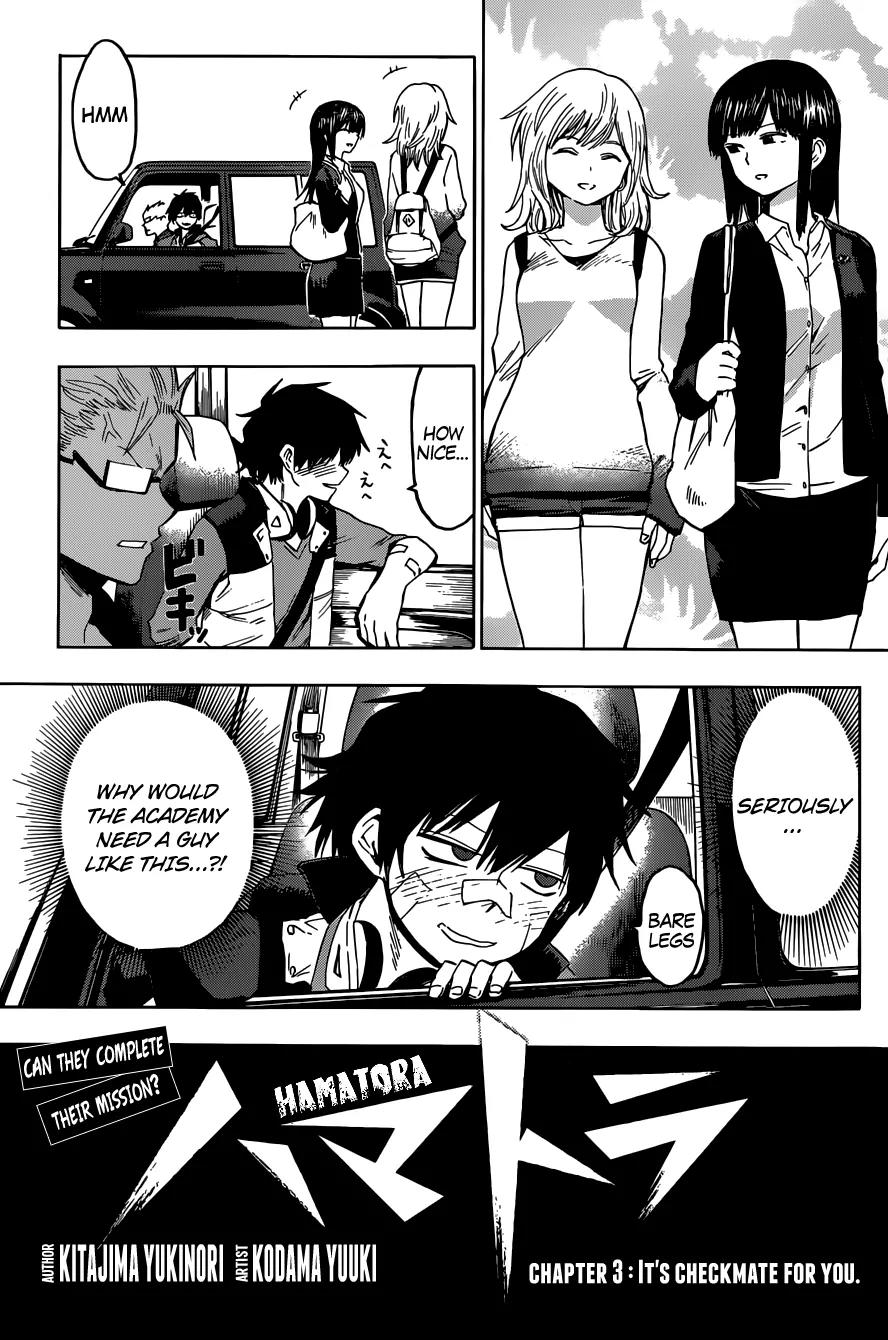 Hamatora – The Comic Chapter 3 - Page 3