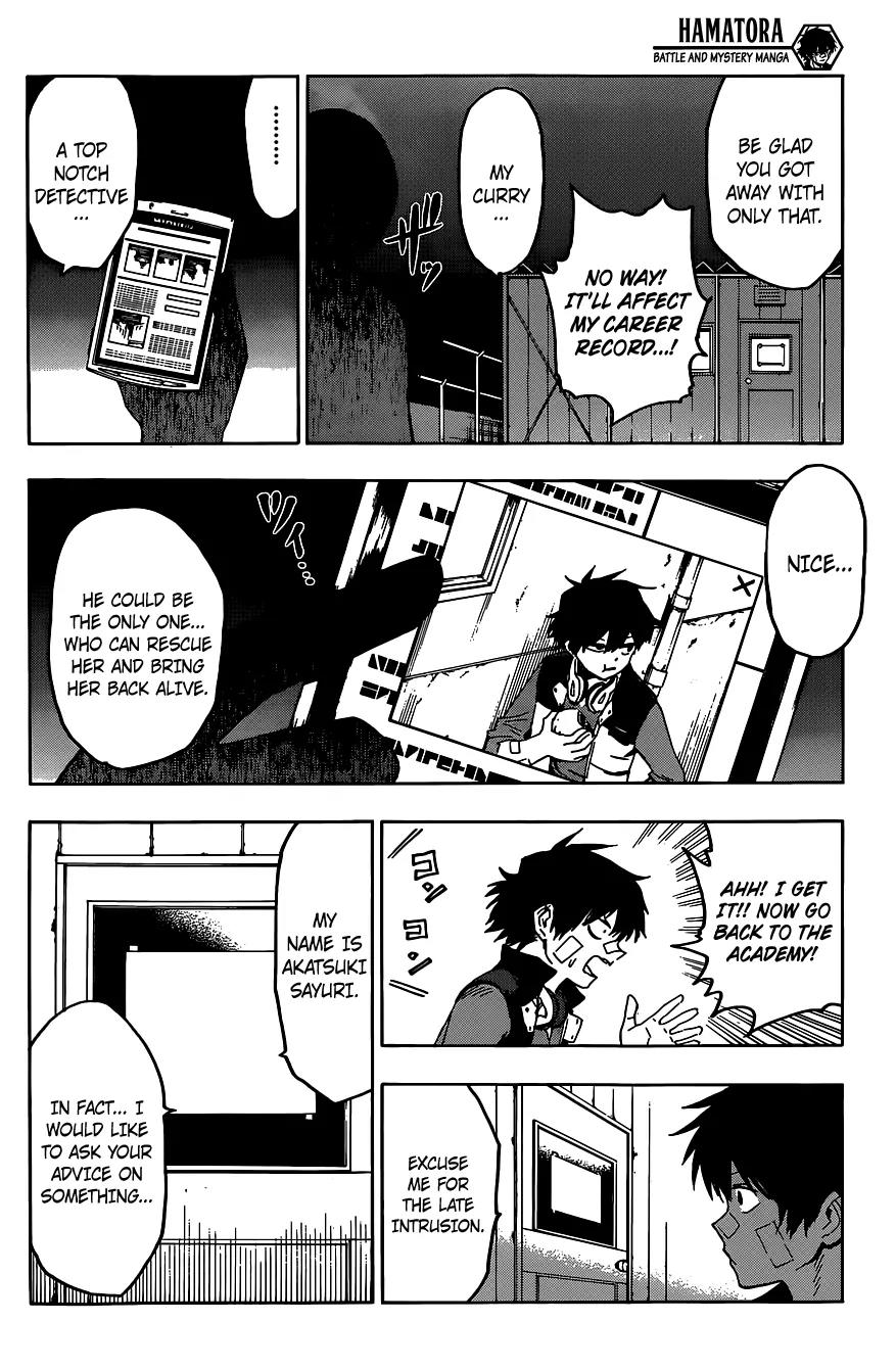 Hamatora – The Comic Chapter 3 - Page 25