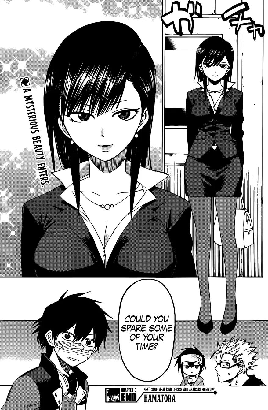 Hamatora – The Comic Chapter 3 - Page 26