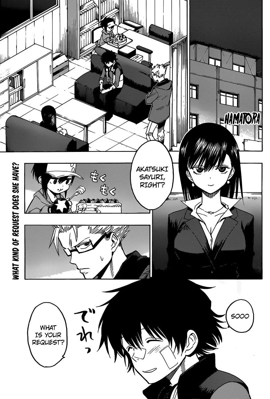 Hamatora – The Comic Chapter 4 - Page 1