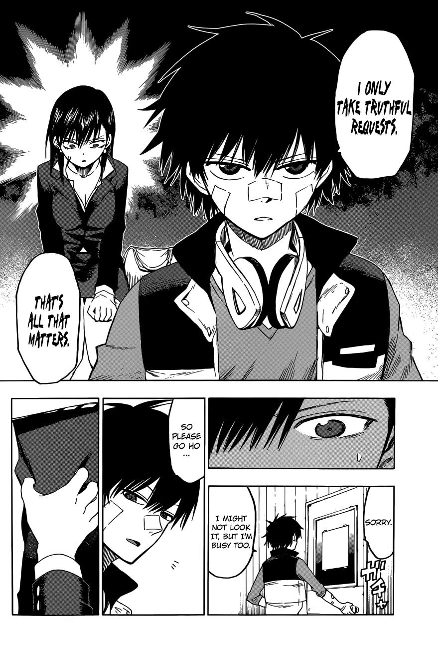 Hamatora – The Comic Chapter 4 - Page 12