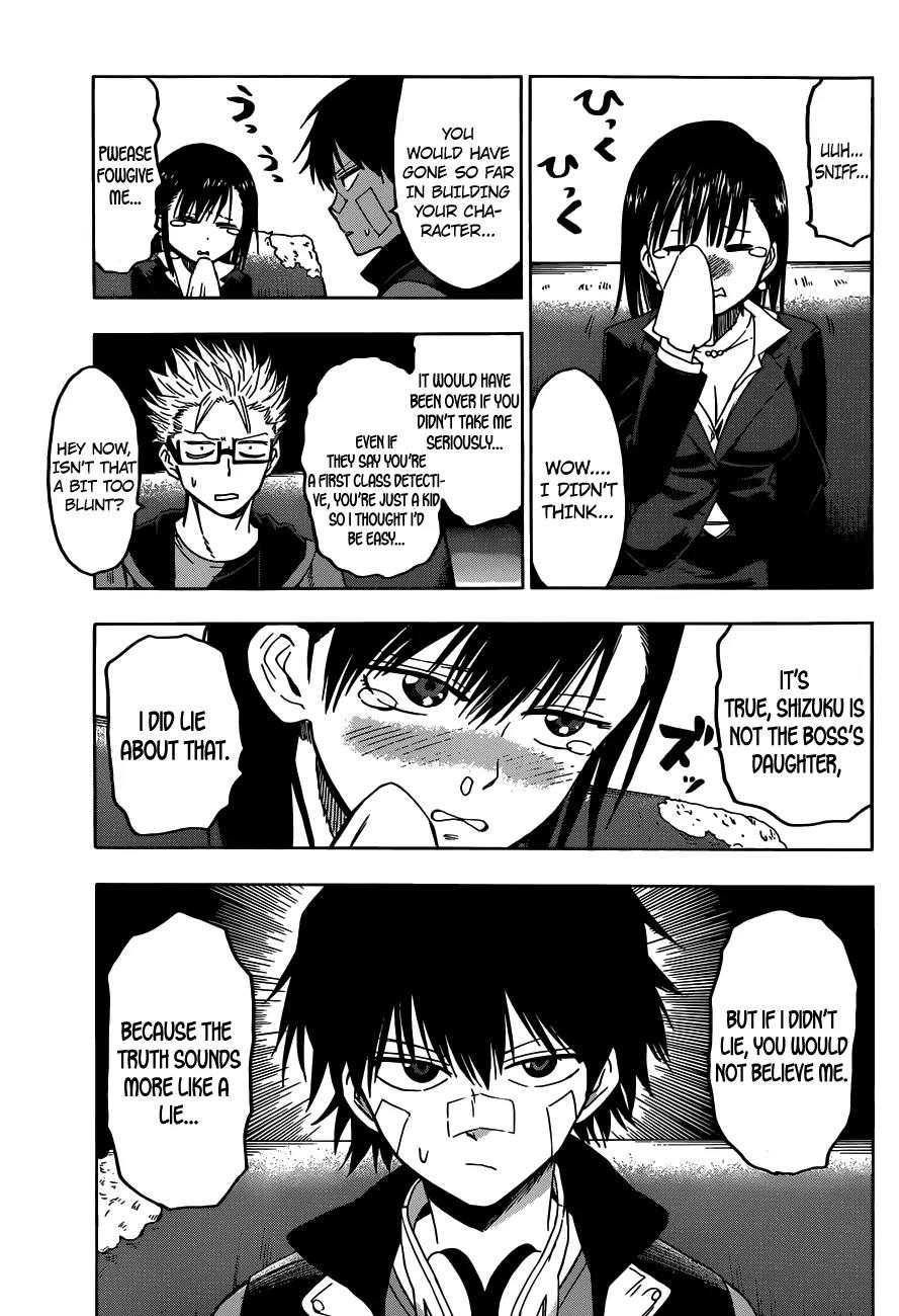 Hamatora – The Comic Chapter 4 - Page 15