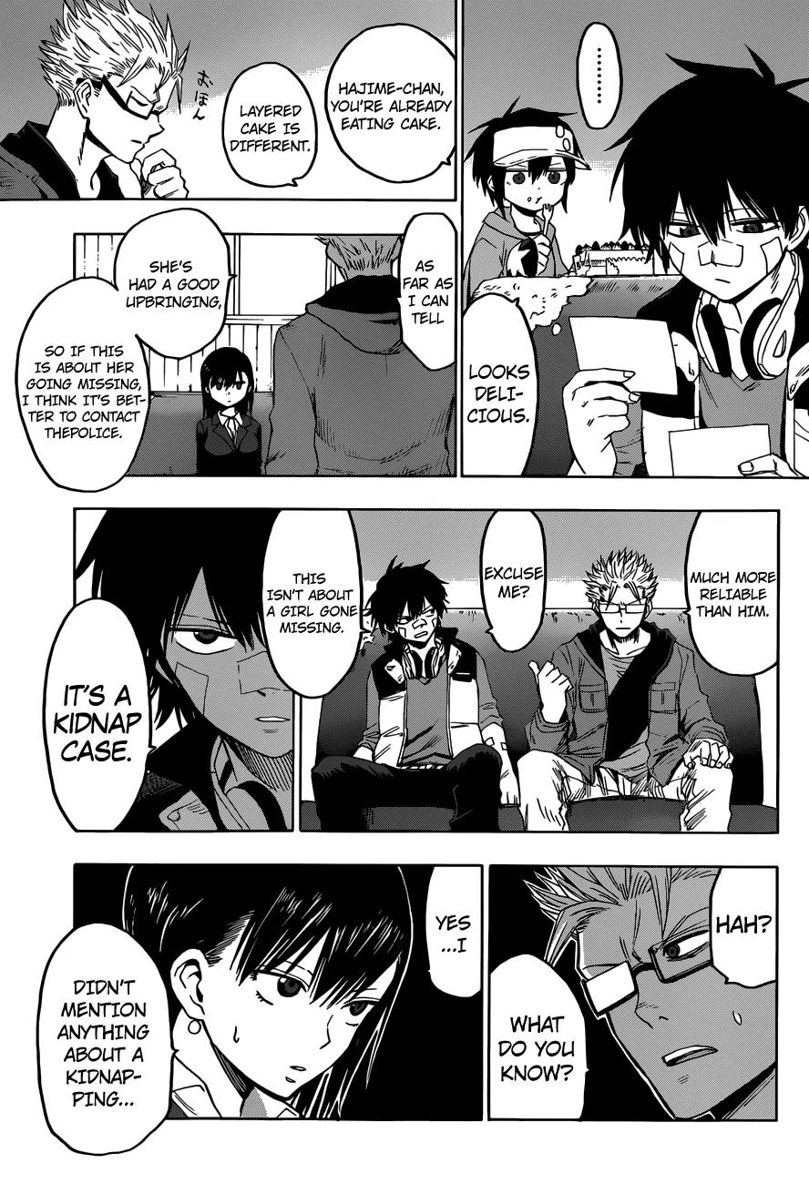 Hamatora – The Comic Chapter 4 - Page 3