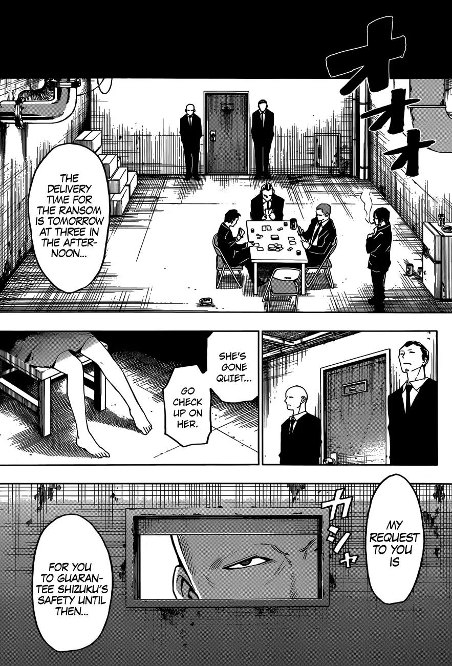 Hamatora – The Comic Chapter 4 - Page 5