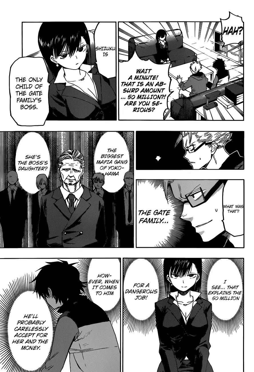 Hamatora – The Comic Chapter 4 - Page 7