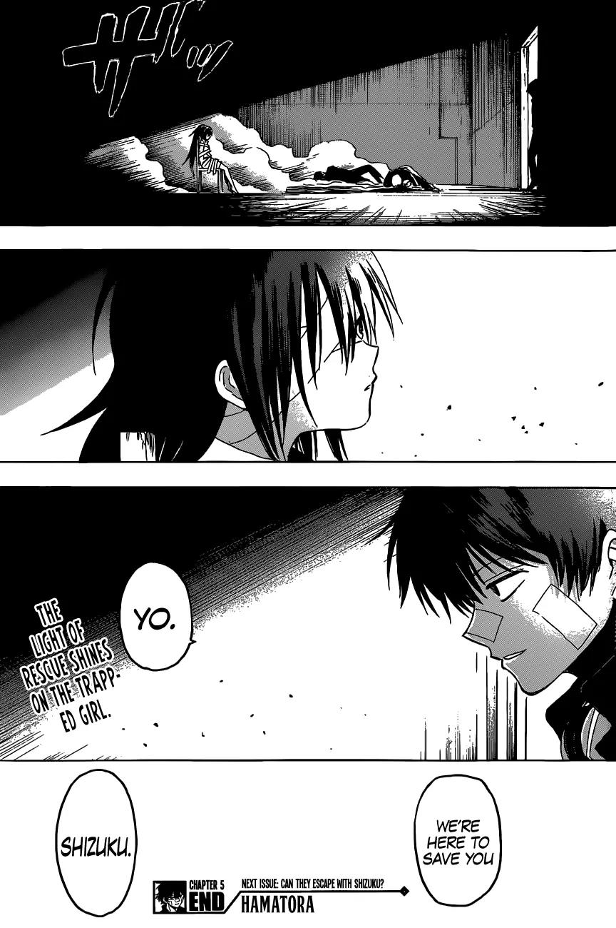 Hamatora – The Comic Chapter 5 - Page 19