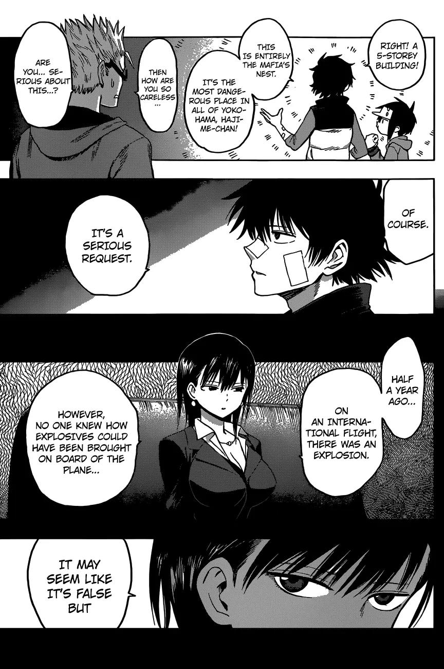Hamatora – The Comic Chapter 5 - Page 3