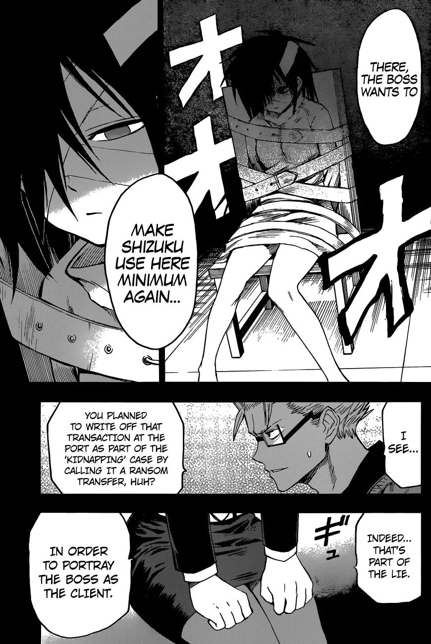 Hamatora – The Comic Chapter 5 - Page 5