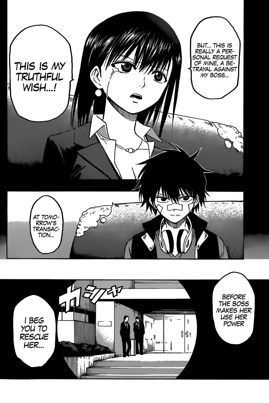 Hamatora – The Comic Chapter 5 - Page 6