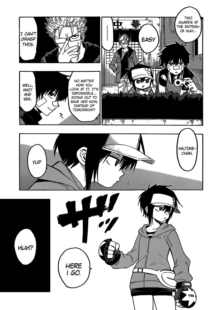 Hamatora – The Comic Chapter 5 - Page 7