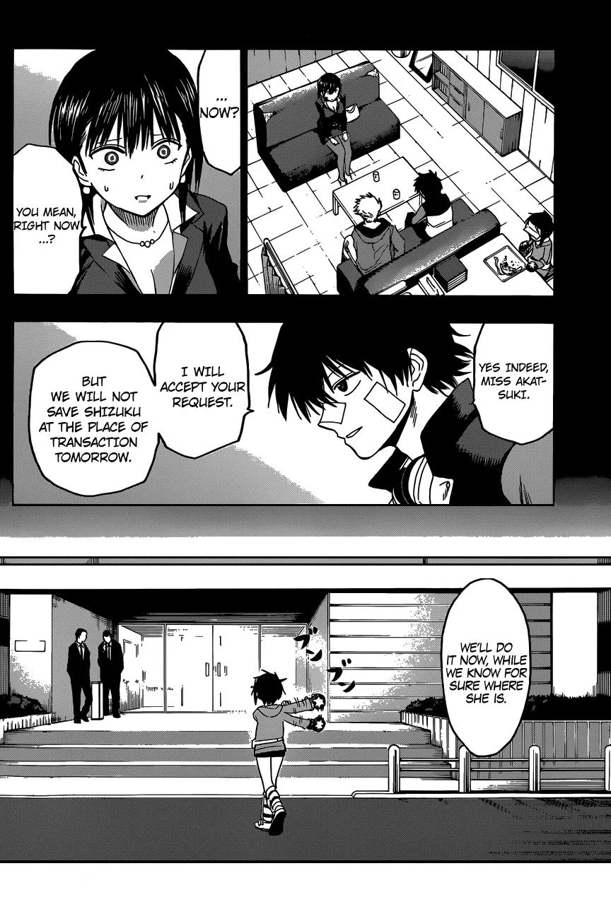 Hamatora – The Comic Chapter 5 - Page 8