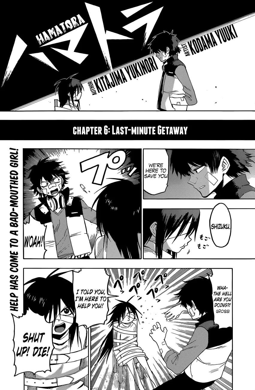 Hamatora – The Comic Chapter 6 - Page 1