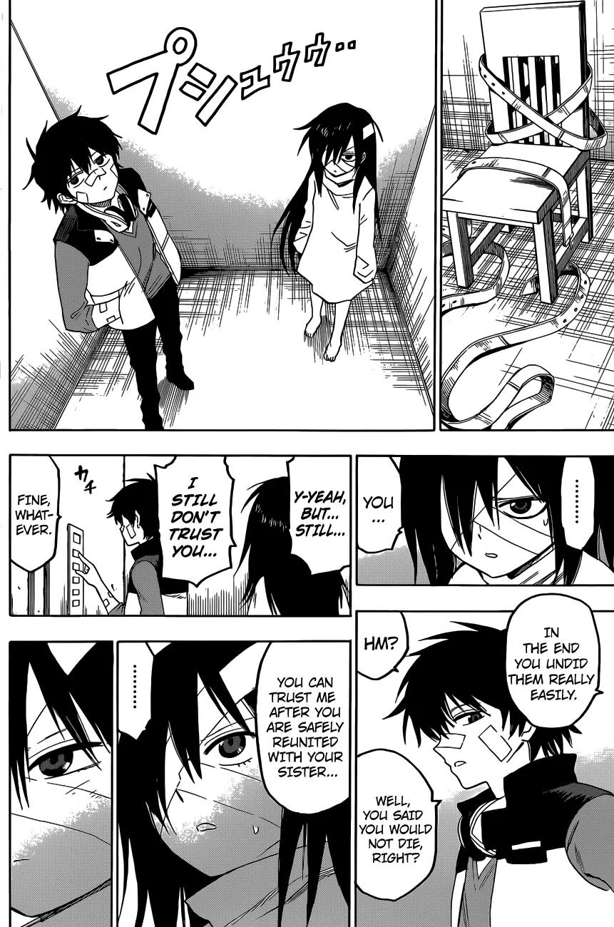 Hamatora – The Comic Chapter 6 - Page 6