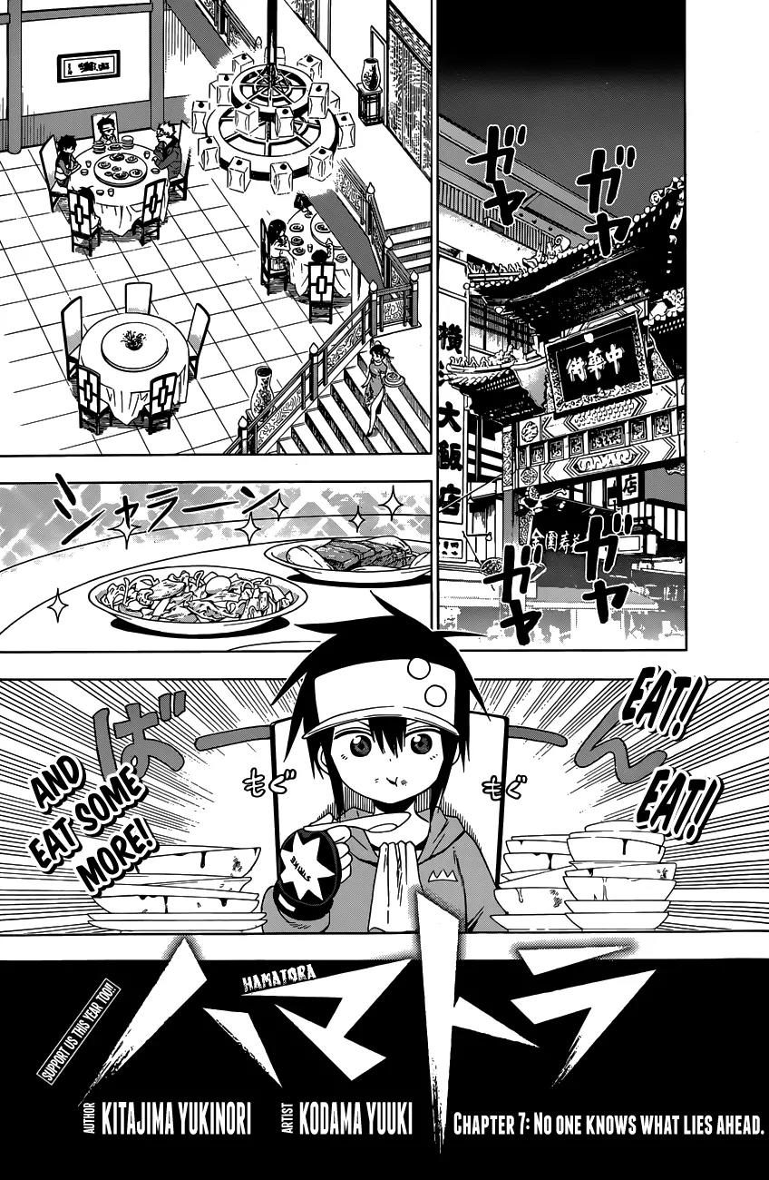 Hamatora – The Comic Chapter 7 - Page 1