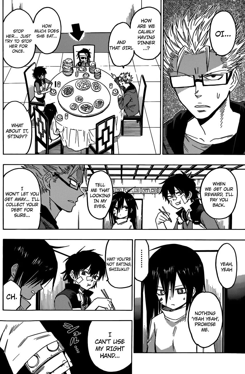 Hamatora – The Comic Chapter 7 - Page 2