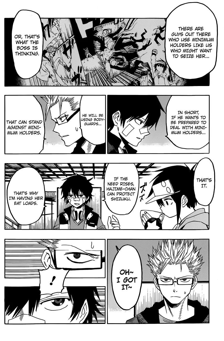 Hamatora – The Comic Chapter 7 - Page 12